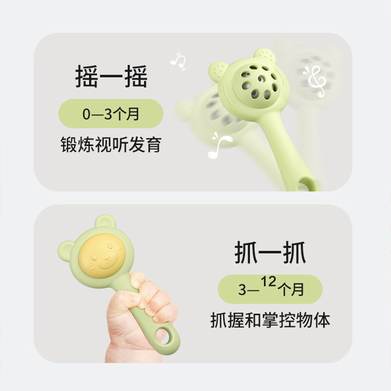 장난감 0 3개월 맨해튼 핸드볼  치아발달기 손 딸랑이 4개  용품 6세 이내