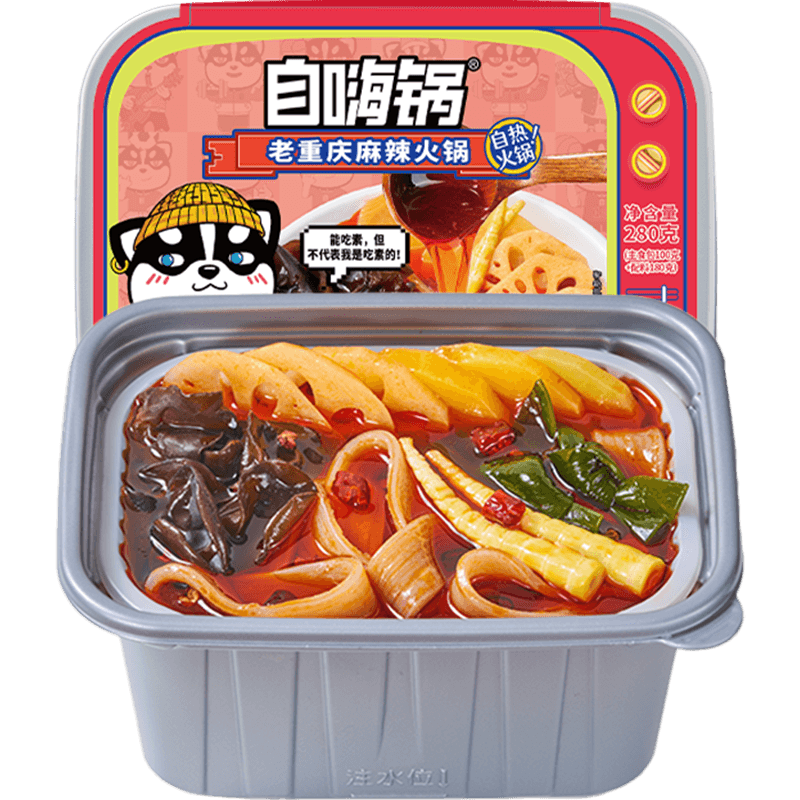 自嗨锅速食方便即食火锅230g