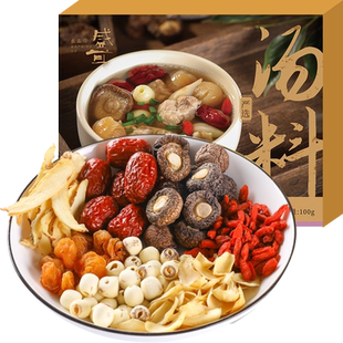 包邮！盛耳松茸菌菇汤料包50g百合枸杞红枣桂圆营养滋补煲汤煮羹