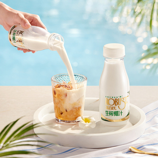 乐百氏生榨椰汁植物蛋白饮料245ml*10瓶正宗鲜椰子奶椰子汁椰奶