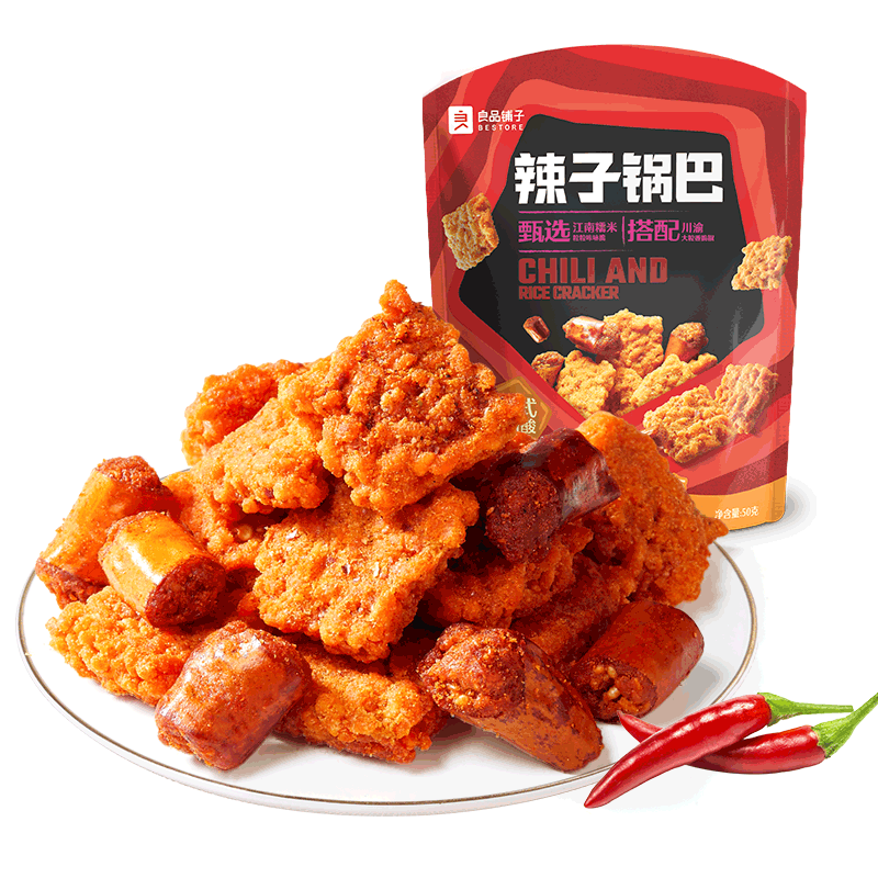【29元任选10件】包邮详情领券良品铺子膨化果干薯条膨化食品