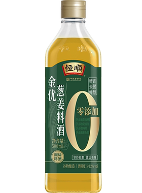 恒顺老字号葱姜料酒去腥500ml
