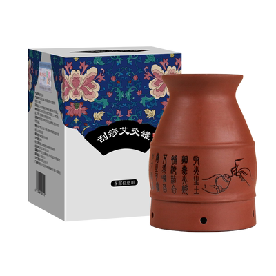 蕲大妈紫砂艾灸罐双层均匀恒温
