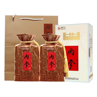 【双支】酒鬼酒内参54度500ml*2瓶馥郁香型白酒