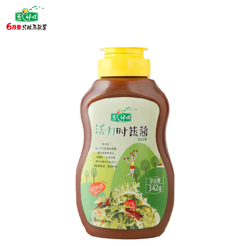 欣和 调味酱 葱伴侣活力时蔬酱342g 原酿酱 豆瓣酱调料酱料属于什么档次？