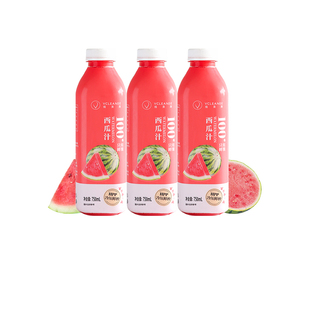 维果清100%麒麟西瓜汁HPP鲜榨果汁纯果汁 特小凤 冷藏饮料 大瓶装