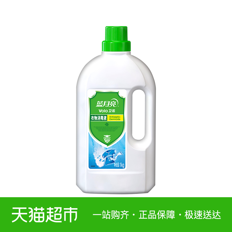 新编临床护理作技术