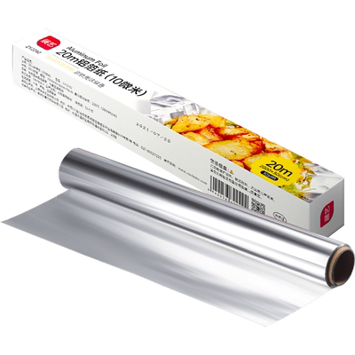 展艺食品级铝箔纸烤箱锡纸