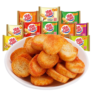 米多奇烤香馍片小馍丁混合多口味零食食品小吃儿童休闲办公室早餐