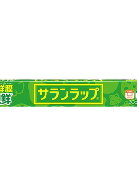 旭包鲜食品级微波炉保鲜膜20米