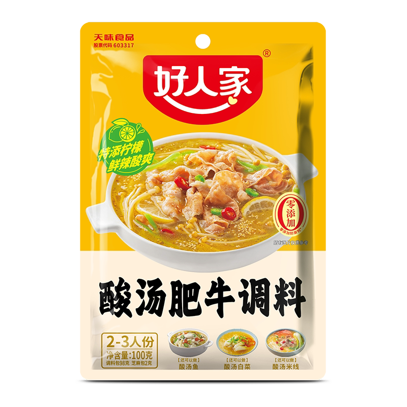 //img.alicdn.com/bao/uploaded/i3/725677994/O1CN01B6yqBW28vJ2eMGYMw_!!2-item_pic.png
