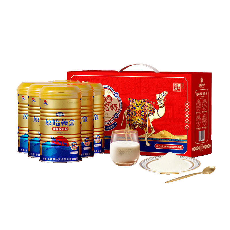 原始黄金骆驼奶粉益生菌真驼乳粉新疆伊犁正宗官方中老年正品6罐