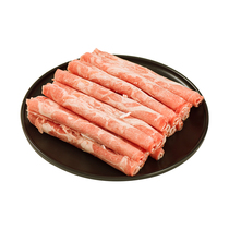 Jinyimei lamb slices 500g / box