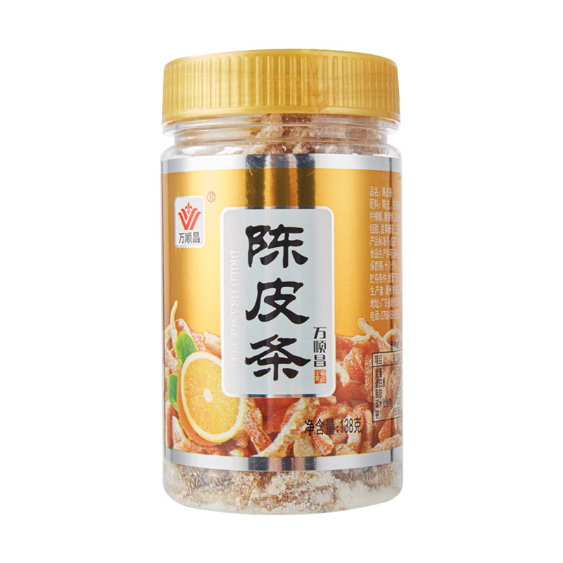 万顺昌陈皮条咸甜爽口解馋图片