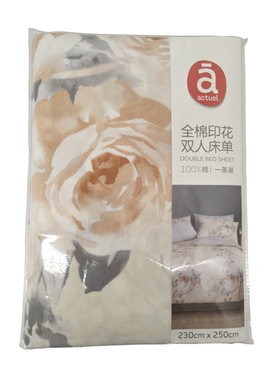 Actuel印花双人床单-水墨画 230*250cm