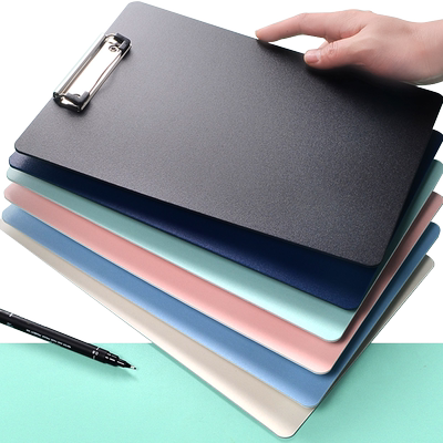 宅小仙A4大小便携户外使用速写板