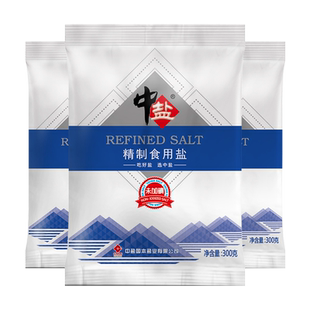 中盐未加碘精制食用盐特细盐井矿盐正品无碘盐自然纯净盐深井岩盐