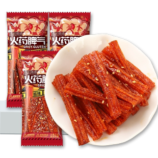 辣可曦曦火药脾气条+片+棒组合装辣条超辣爆辣辣条零食平江