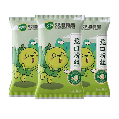 双塔正宗龙口粉丝豌豆绿豆粉丝