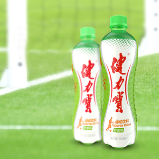 健力宝 碳酸运动饮料柠蜜味560ml *15瓶 整箱新老包装随机发货