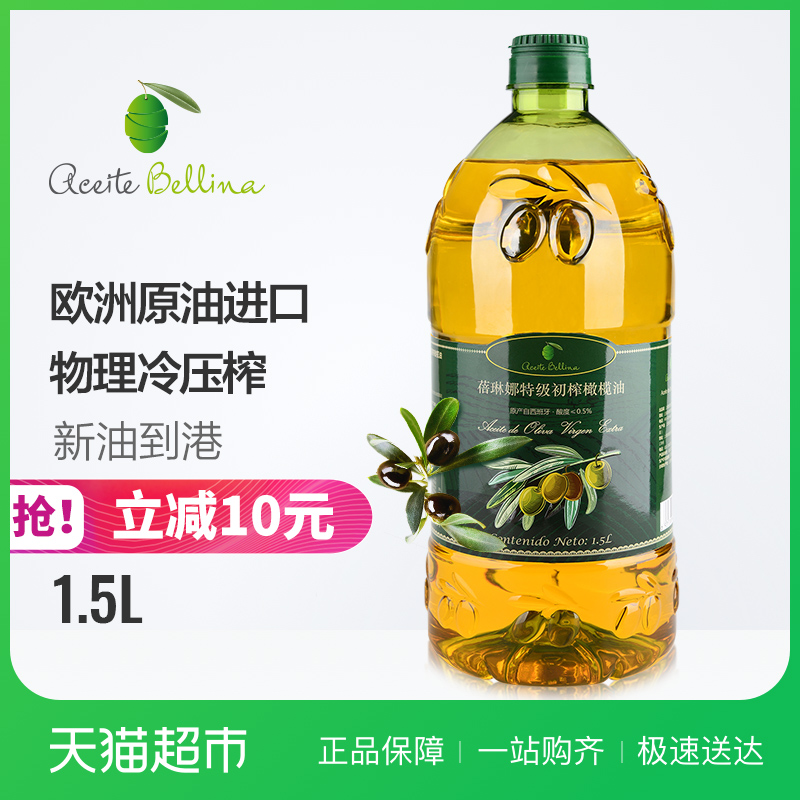 节能建筑从欧洲到中国
