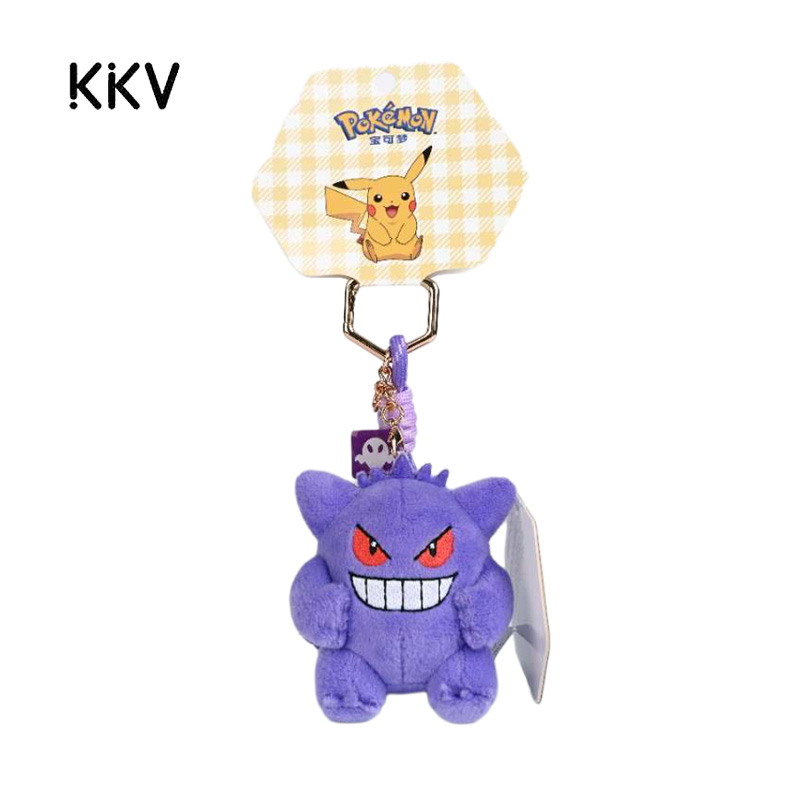 KKV正品宝可梦毛绒挂件