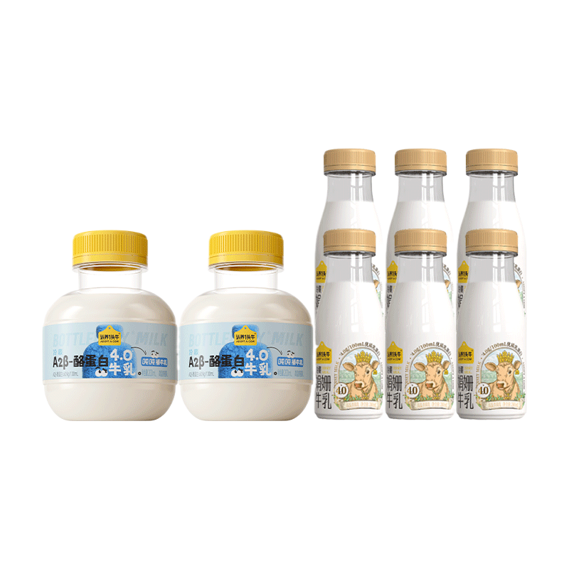 认养一头牛mini吨吨牛奶