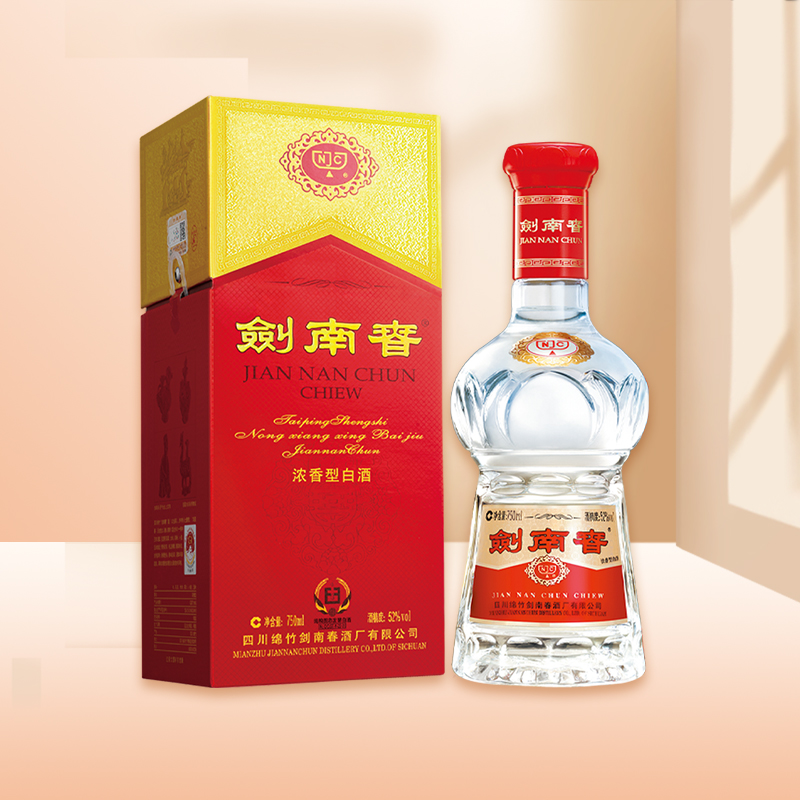 剑南春52度浓香型白酒750ml