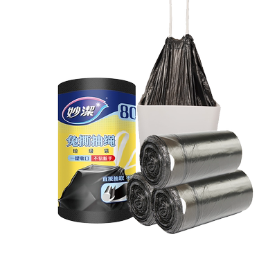 妙洁免撕抽绳自动收口垃圾袋