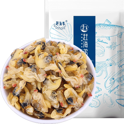 赶海弟无沙花甲肉干海鲜干货200g