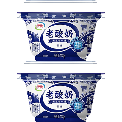 伊利宫酪老酸奶生牛乳益生菌