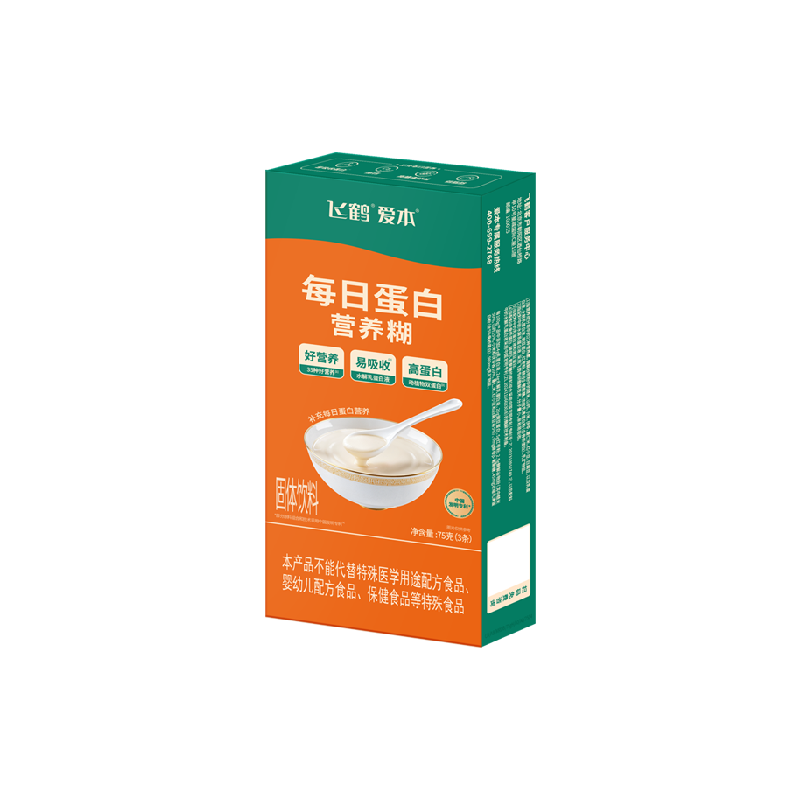 爱本蛋白营养糊75g*2盒代餐粉