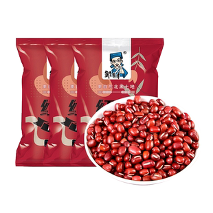 邹有才东北红豆五谷杂粮农家自产红小豆新货豆类赤小豆