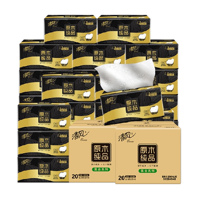 清风抽纸4层90抽40包M码