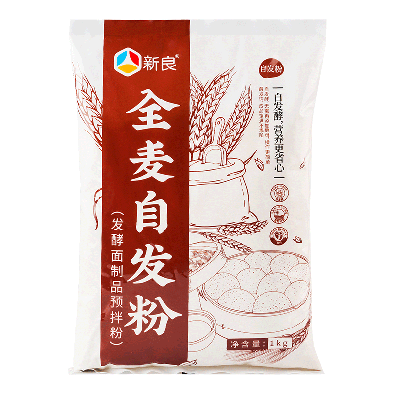 新良全麦自发面粉免发酵含酵母馒头包子花卷油条面粉