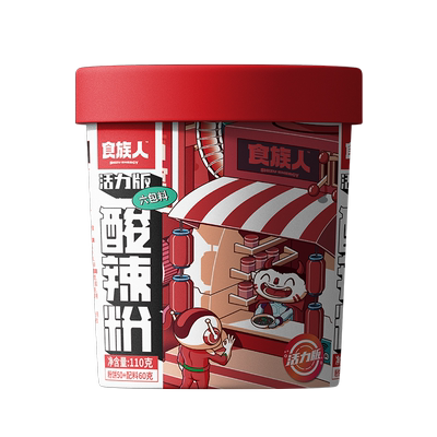 食族人速食冲泡即食酸辣粉110g