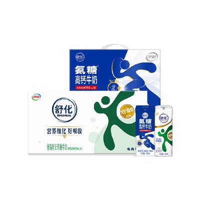 舒化低脂+氨糖牛奶组合套装