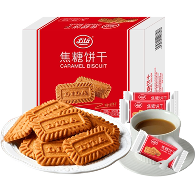 Lila比利时风味焦糖饼干