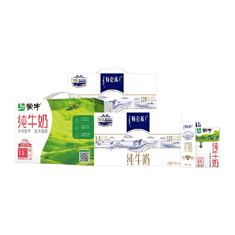 蒙牛纯牛奶18盒+特仑苏24盒