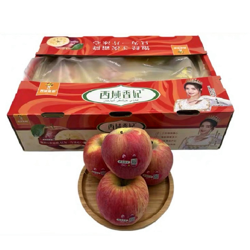 西域香妃3.5kg重阿克苏产地苹果