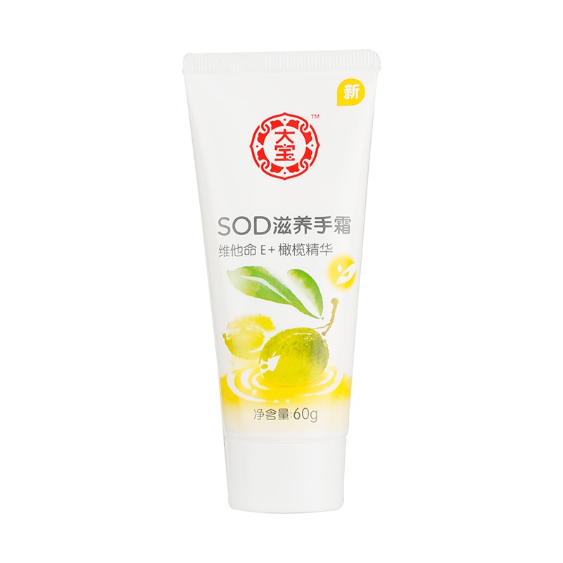 SOD˪˪60g/֧9.98Ԫ(88VIP 95)