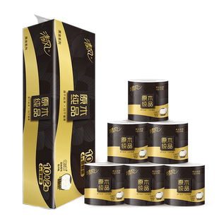 清风卷纸原木黑金4层110克12卷手纸卷筒纸厕纸家用加厚实惠家庭装