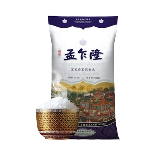 孟乍隆苏吝府泰国茉莉香米10kg*1袋泰国香米原装进口