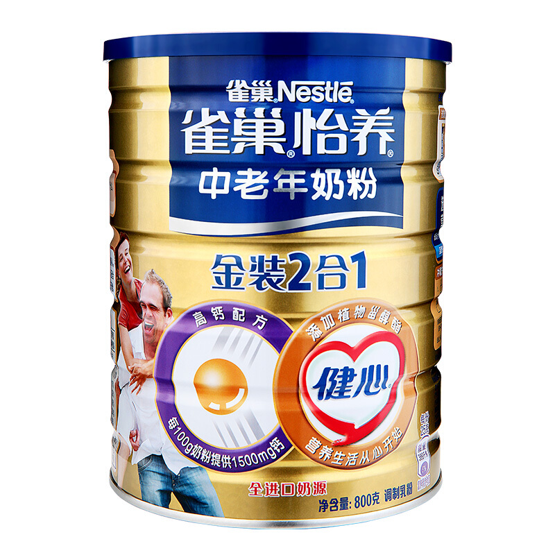 怡养健心金装2合1中老年人奶粉0