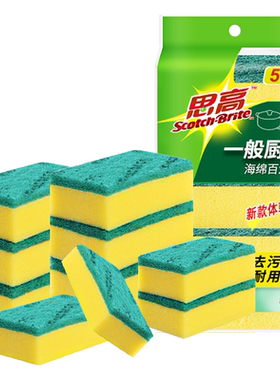 3M厨具海绵百洁布10片装