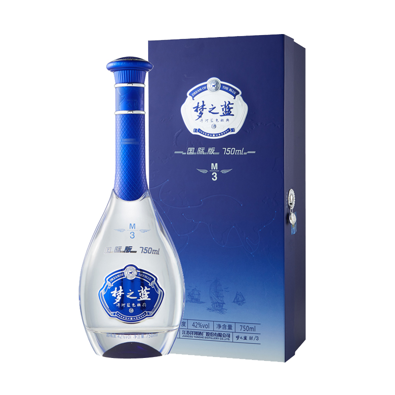 42度洋河蓝色经典梦之蓝m3国际版 750ml/盒