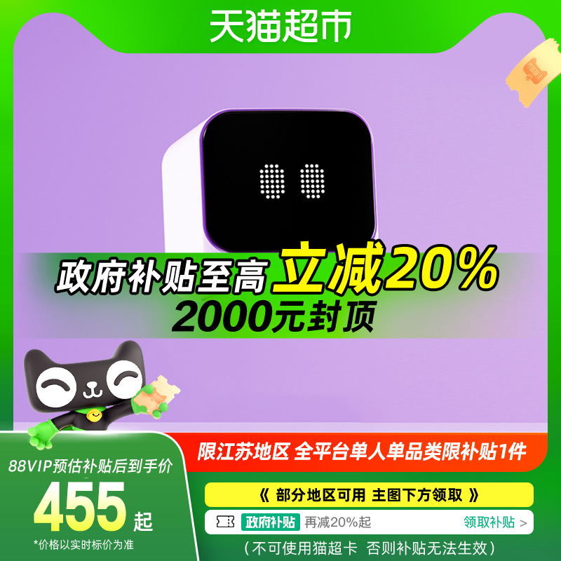 20%MAX18KͶӻͨ483.69Ԫ