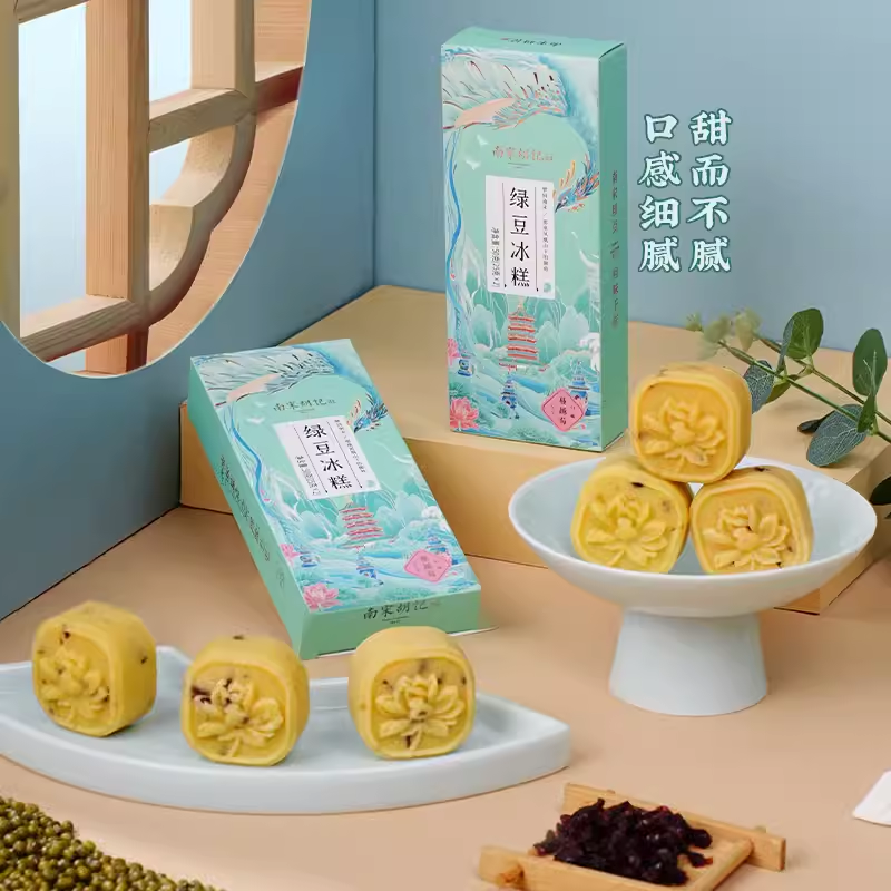 南宋胡记传统中式绿豆糕点茶点