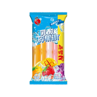 蜡笔小新乳酸碎果冰850ml*1袋添加益生元夏天冷饮棒棒冰碎碎冰冰