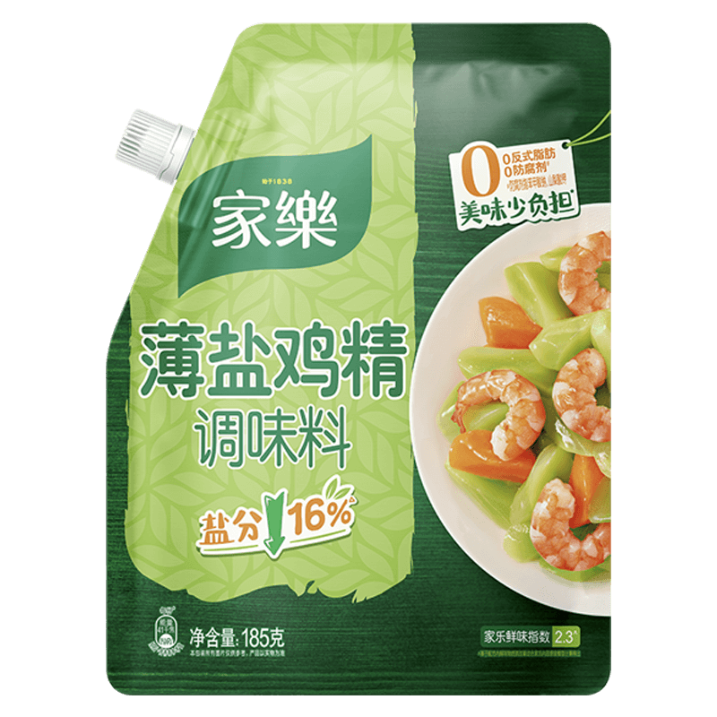 家乐壶嘴薄盐鸡精调味料